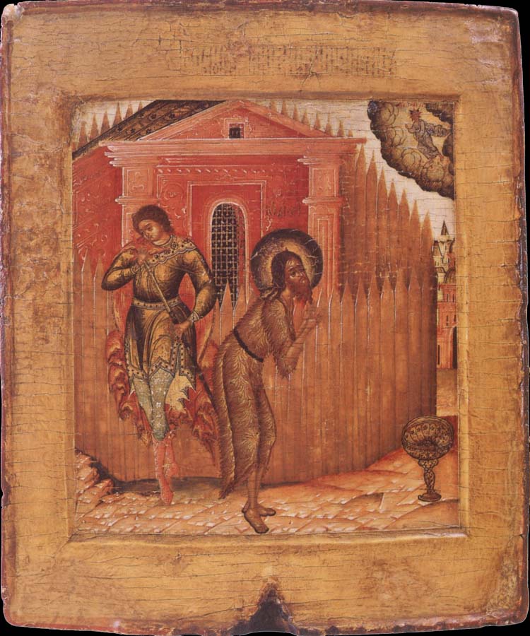 The Decollation of Saint John the Baptist